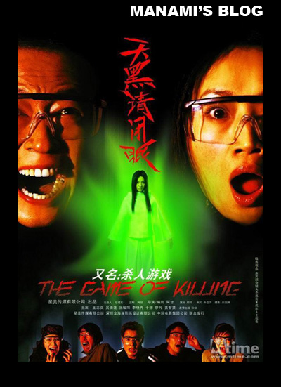 聖徳大学硕士毕业证