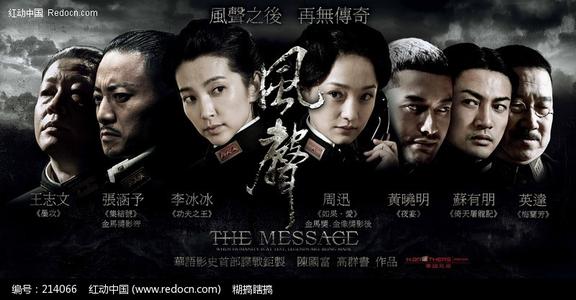天津科技大学毕业证补办